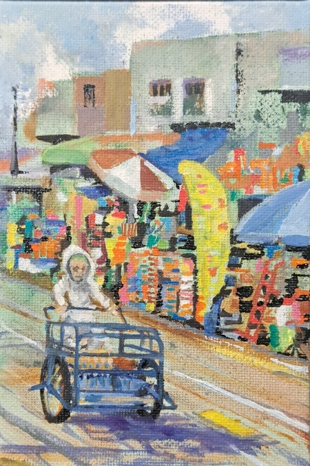 Cart 4